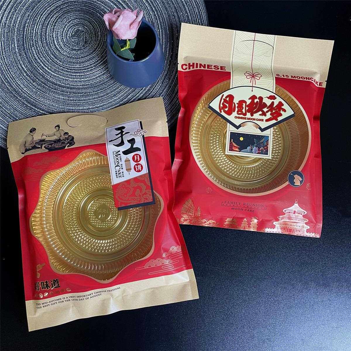 直销新款加厚斤装匠心制作手工月饼牛皮纸袋1000克月圆秋梦中秋月