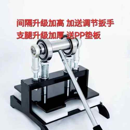 模切机手动压模机裁剪下料手动冲床小型皮革裁剪下料机压模机