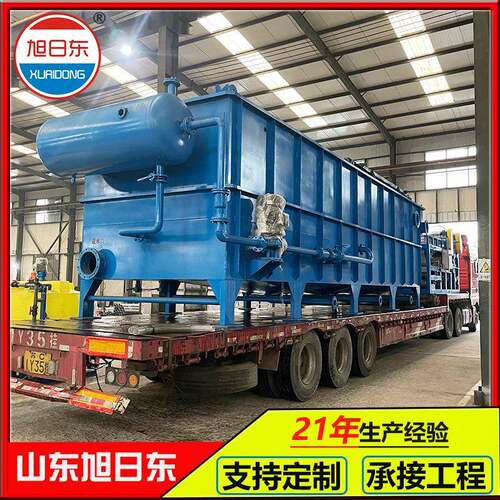 废旧塑料棚膜清洗污水处理纺织废水处理设备平流式溶气气浮机