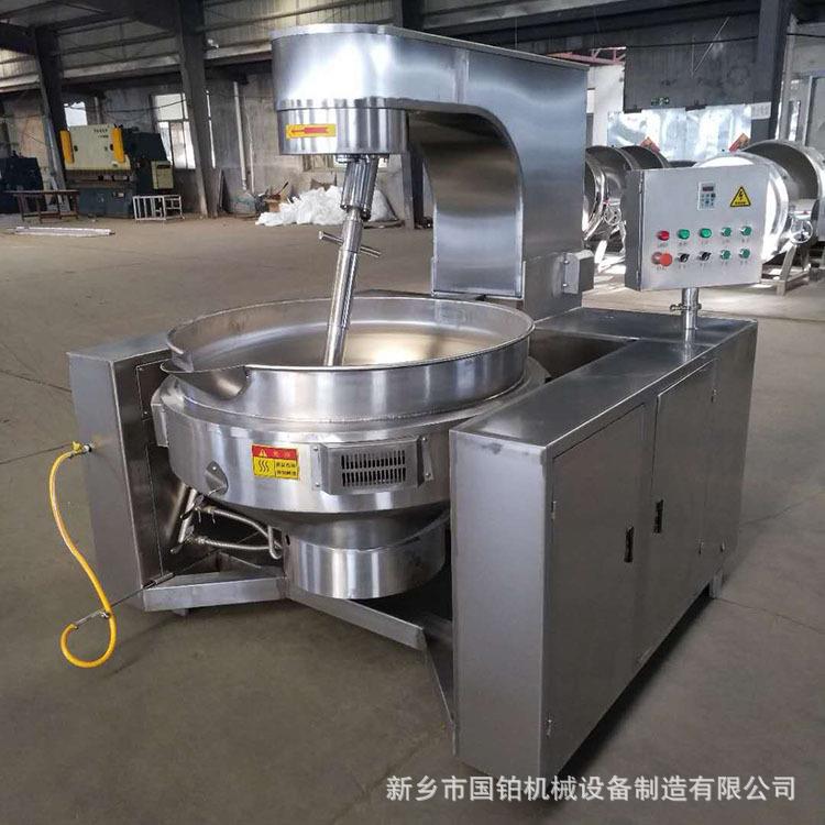 蛋糕饼胚原料搅拌锅饮品果汁制作夹层锅一人可操作产量高低成本