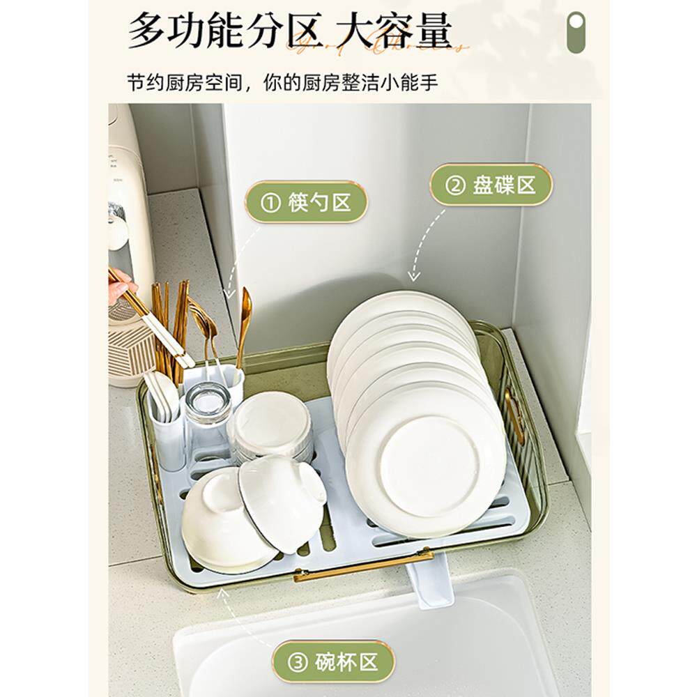 厨房碗碟沥水架置物架碗筷盘子收纳架台面碗架家用放碗盘收纳盒子