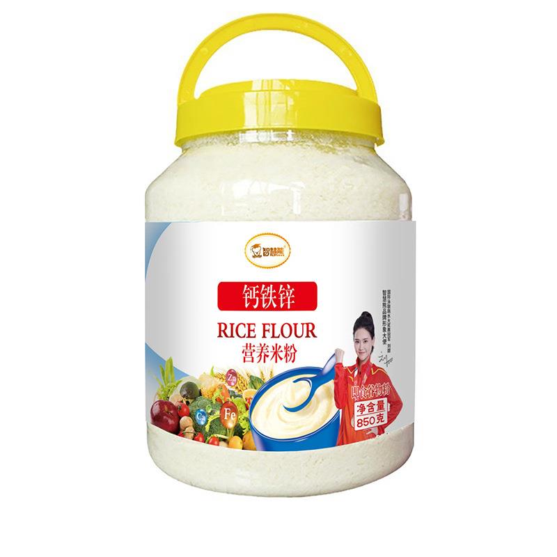 嘉宝米粉英式米粉儿童米粉高铁益生菌米粉氨基酸酶水解营养米粉