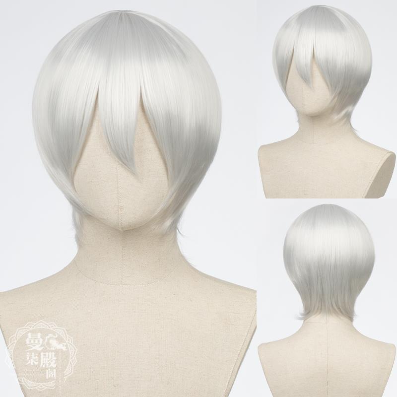 高档曼殿毛阁 万用C柒女OS假收脸短发MSN基佬头皮顶24色男cos假发