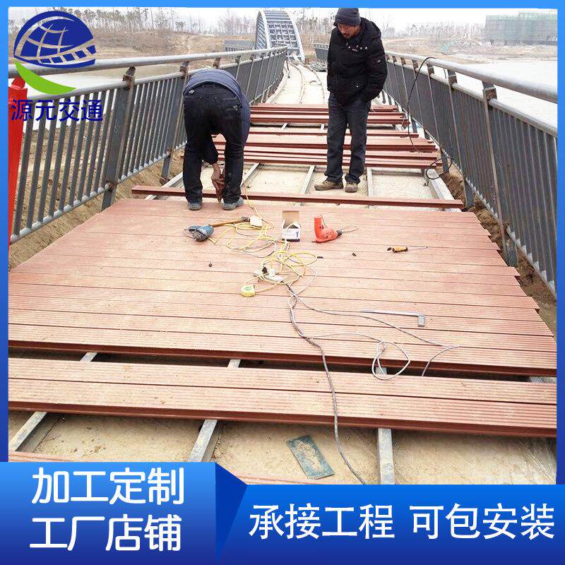 户外塑木实心地板旅游景区生态庭院花园阳台木塑地板仿木纹木塑板