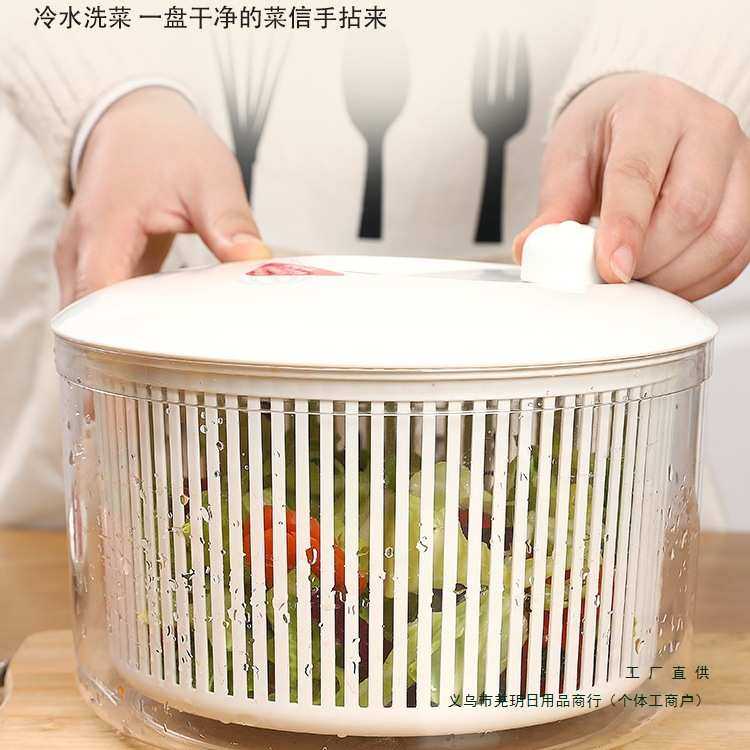 2025新款批发蔬菜脱水器沙拉甩干机家用手动去水甩水沥水篮洗菜盆,厨房/烹饪用具,手动果蔬脱水器/甩水器,淘宝优惠券,粉丝福利购,淘宝优惠卷