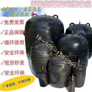 市政污水管道修复堵水气囊A级加厚双耳拉环600mm管道闭水实验皮堵