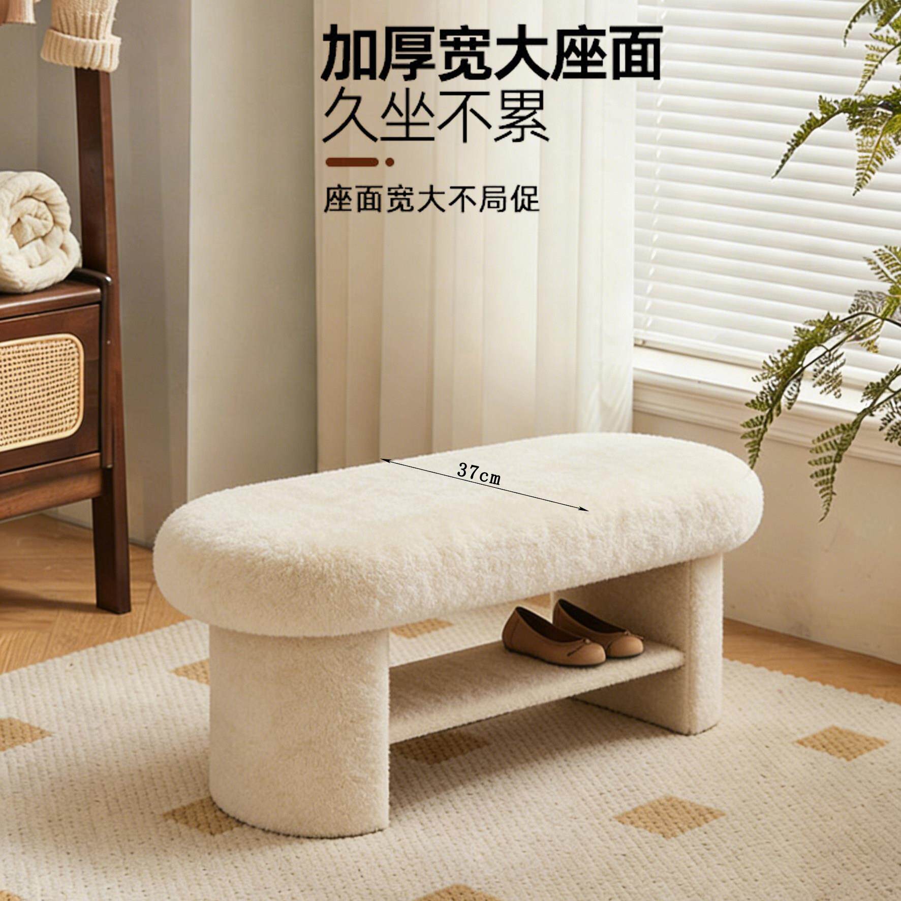 北欧创意个性换鞋凳家用沙发凳卧室床尾凳门口穿鞋凳入户休闲矮凳