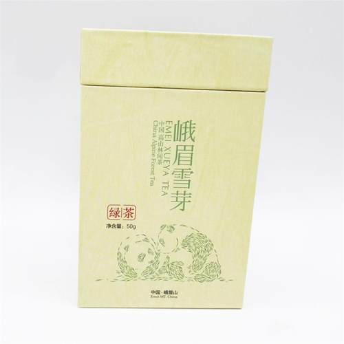 峨眉雪芽绿茶50g四川特产茶叶小盒装新茶明前峨眉山高山林间春茶