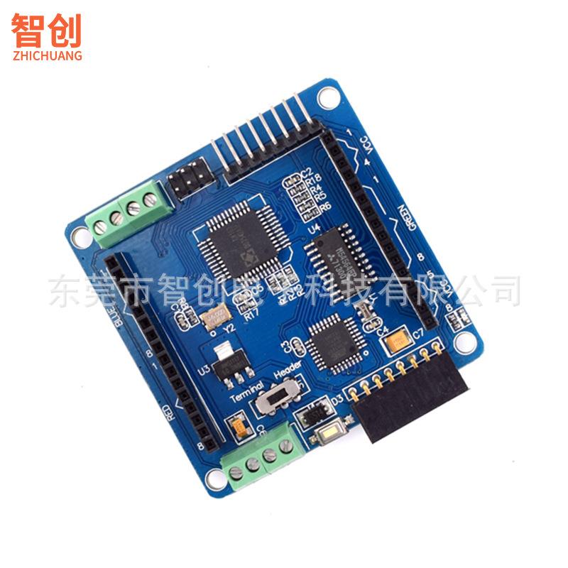 全彩RGB 8*8 60m LED点阵屏 驱动