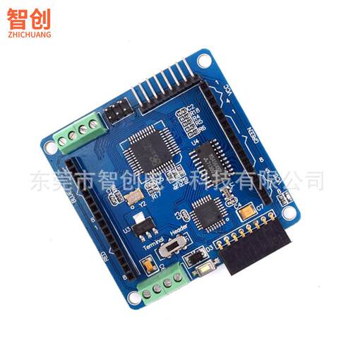 全彩RGB 8*8 60m LED点阵屏 驱动