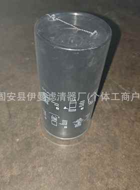 供应机油滤清器re532952 P552952 FS1096油水分离过滤器re539465