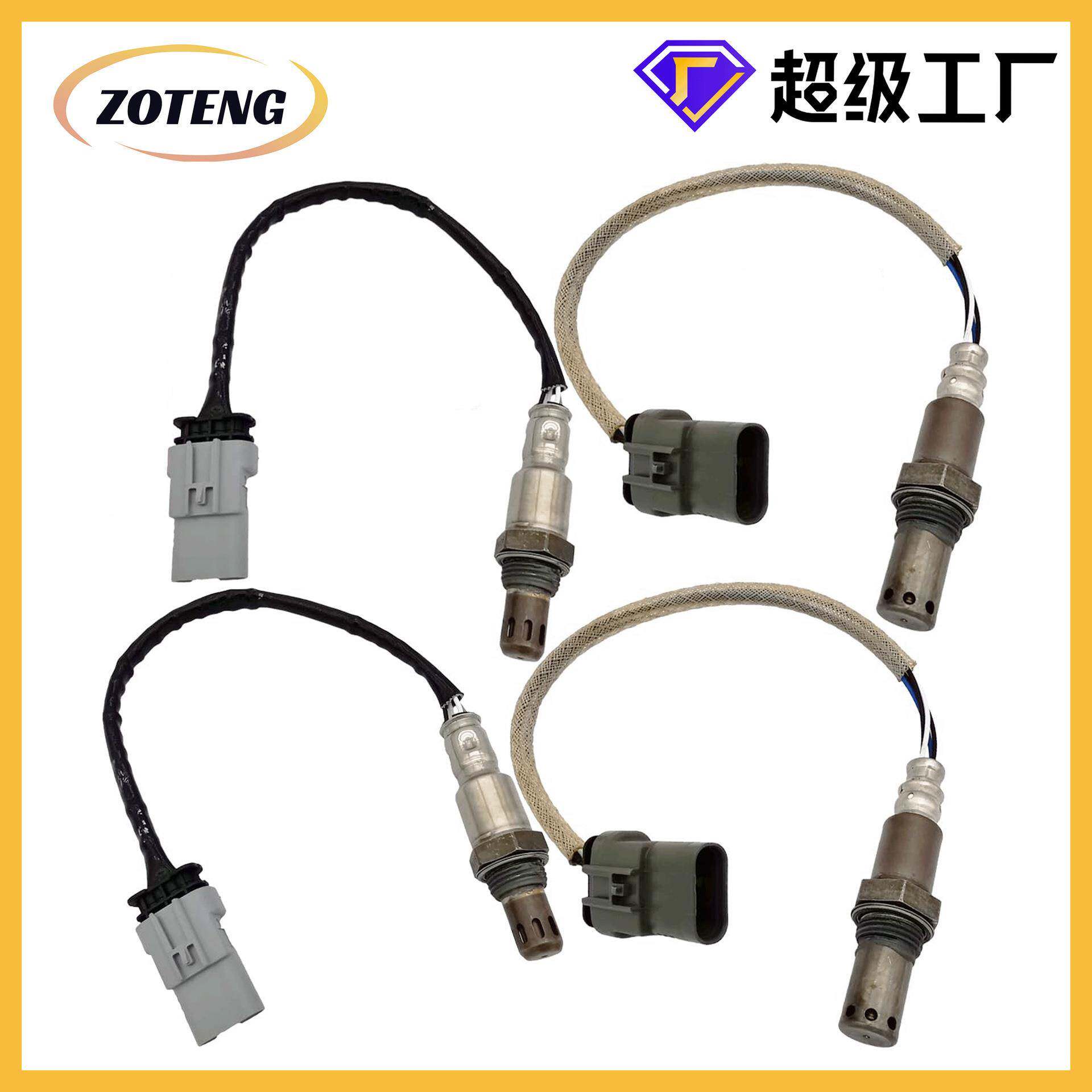 工厂跨境汽车氧传感器234-4940 234-4974 4PCS oxygen sensor
