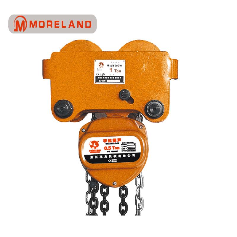 组合式手拉葫0.5T*3M芦链动条32吨3米吨吨倒链葫芦吊葫芦手 手5拉