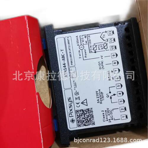 PIXSYSATR227-11ABC温控器ATR243-31ABCATR244-13ABC