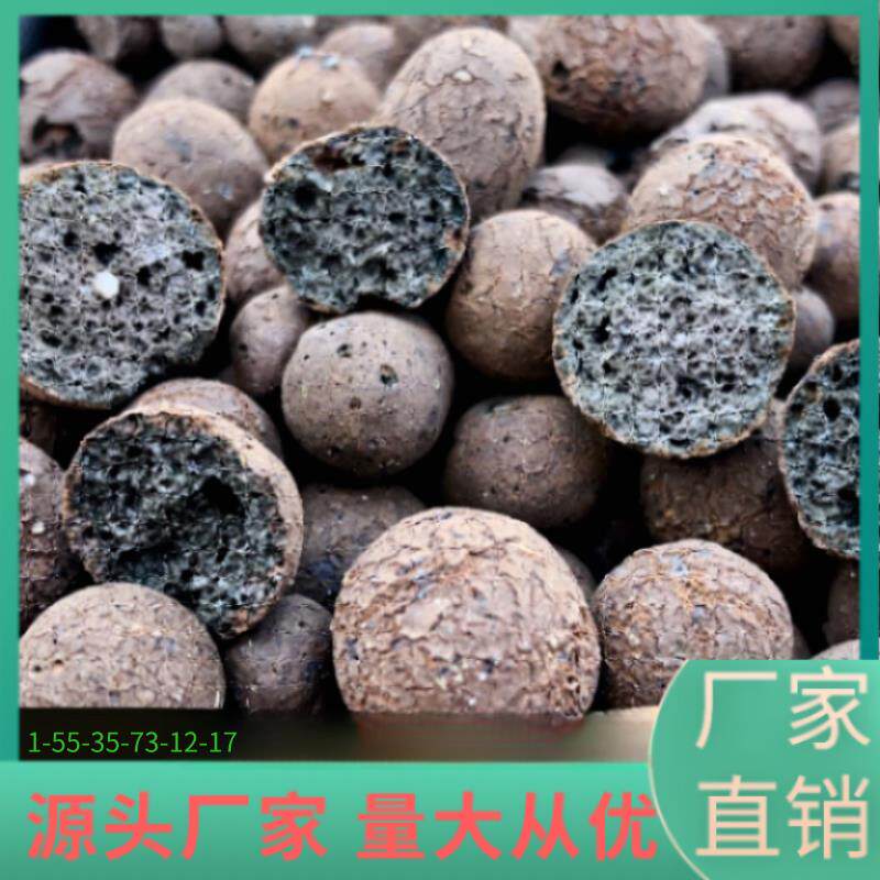 辽宁建筑陶粒卫生间车库顶板回填垫底混凝土屋面找坡陶粒