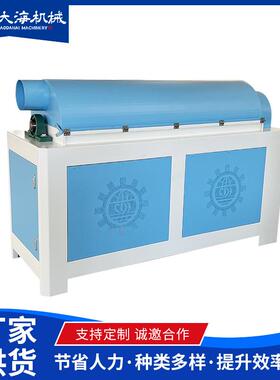 颗粒棉成型机PP纤维棉成球机机器大小产量可选全自动公仔棉成球机