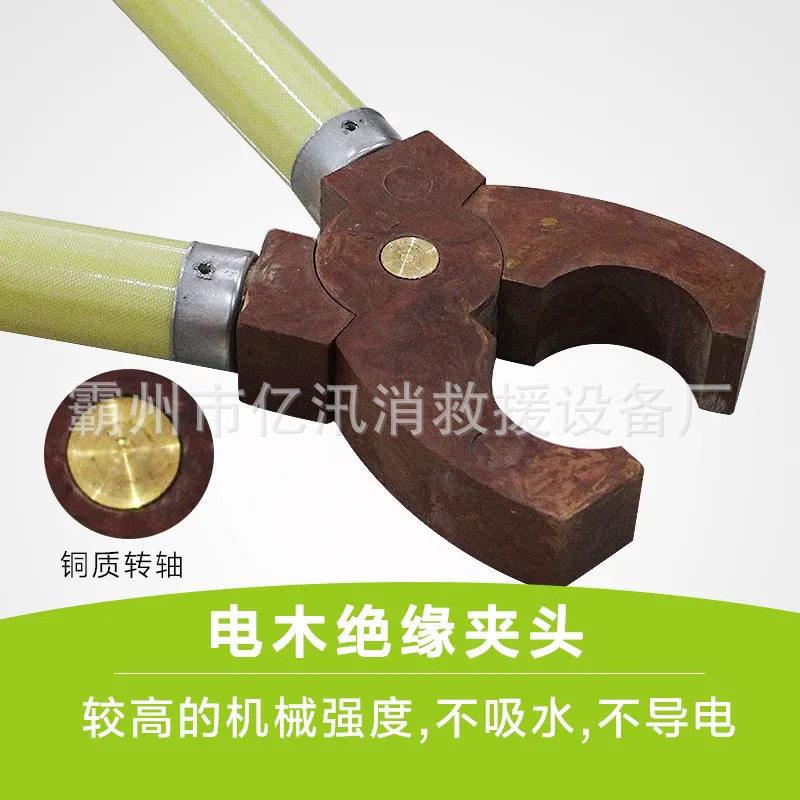熔断器用电力绝缘夹钳多用途压玻璃钢绝缘钳夹手握式虎口钳