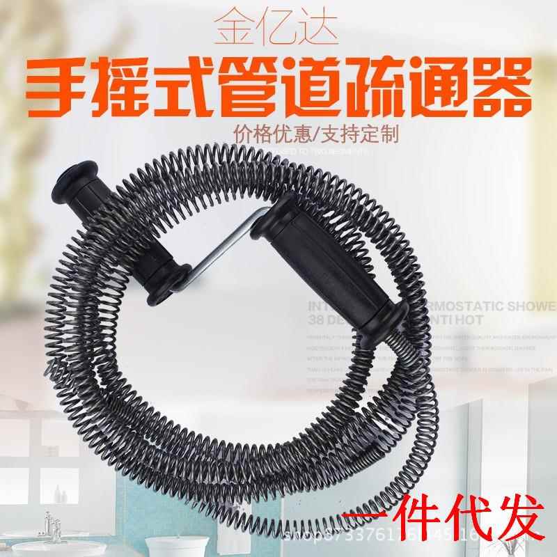 金亿达管道疏通器毛发头发清理可伸缩马桶水槽防堵清洁排水口疏通