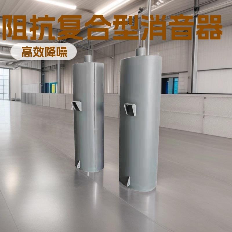 发电机消音器真空泵消声器降噪排气厂家供应根据参数制作