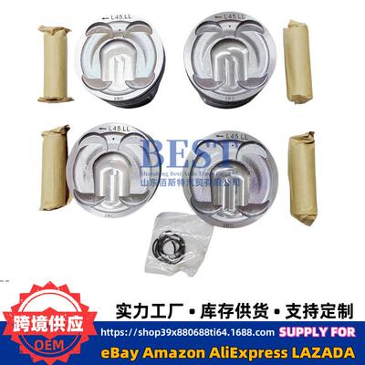 L材2.0T24998250马力4PCS活塞厂家直供国标质LR2.02T40R马力活塞