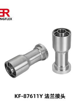ISO 6162-2 SAE J518-2 6000PSI 87611软管接头 87611Y法兰接头