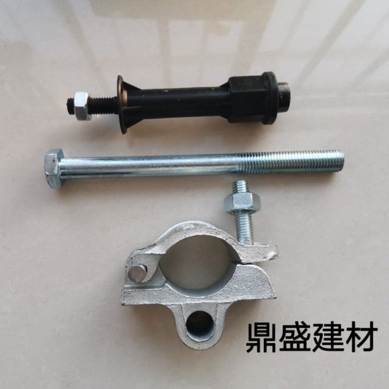 新型外墙体悬架固定连接件预埋件建筑钢管扣件连墙件预埋件