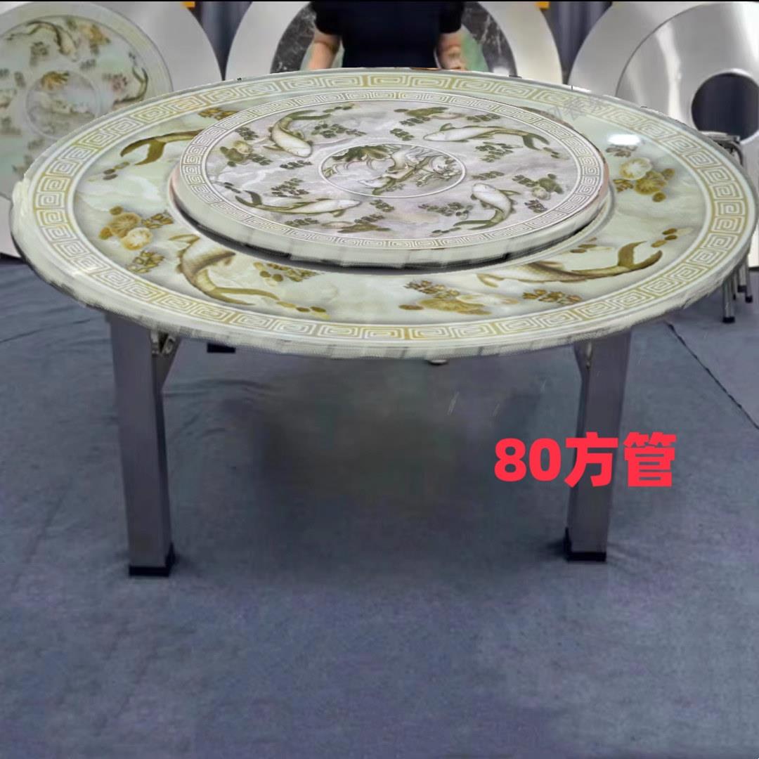 1.5~2米特大彩特粗8米0方管桌脚锈QNP钢色图不外置转盘连体折叠圆