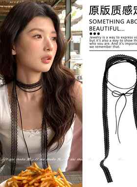 脖颈饰叠戴海边穿搭配饰