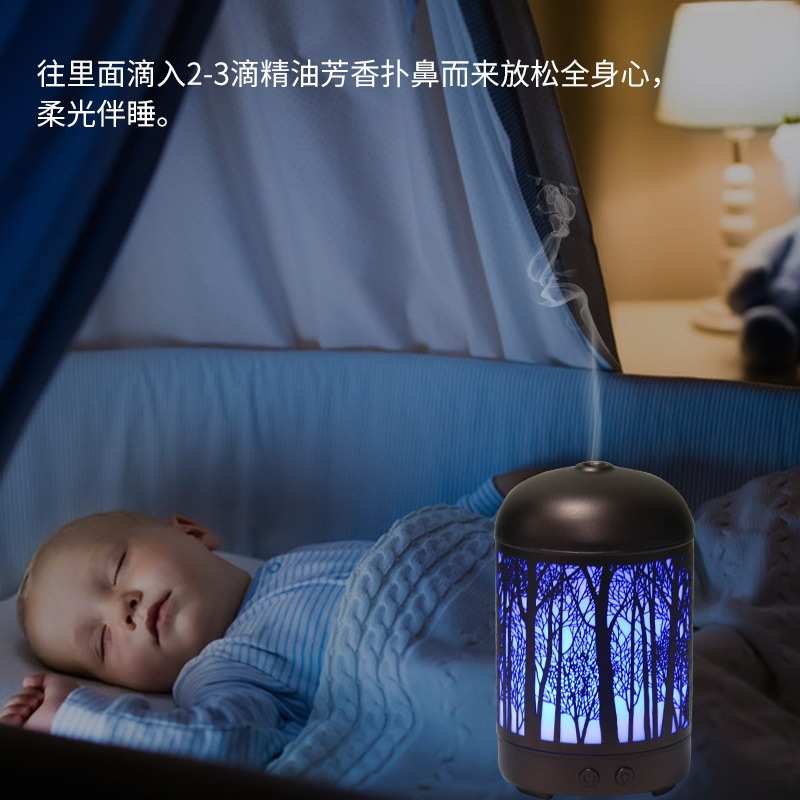 家用机械式香薰喷香机 桌面多功能空气加湿器 卫生间厕所扩香器