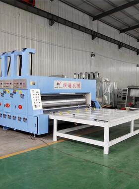 2800型半自动三色印刷开槽机纸箱包装印刷机水墨印刷模切机