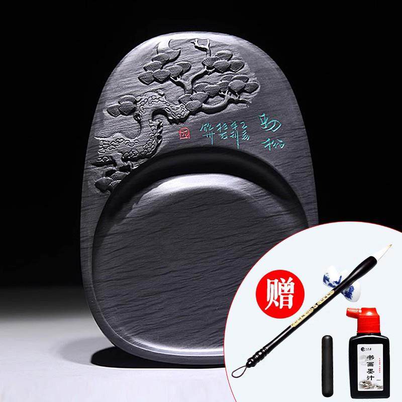 高档磨8寸安徽歙砚天然原石砚台 书法可专用文房四宝毛笔墨砚墨池