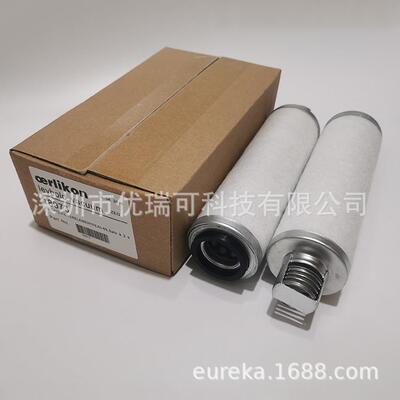 莱宝FE40-65油雾分离器FE16-25过滤器18973排气滤芯18972空18971