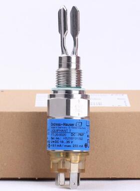 E+H 物位计探头 FDU95