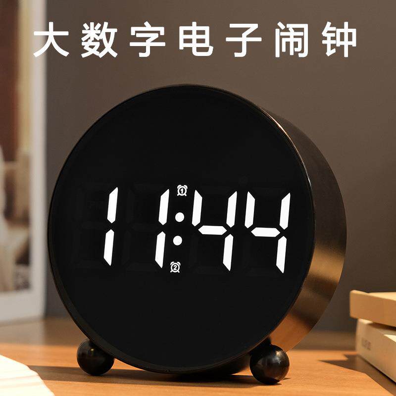 LED高清数字时钟智能电子闹钟学生专用起床神器2026新款桌面钟表
