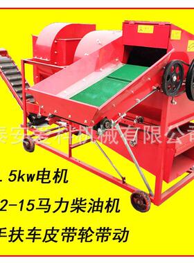 机1660型花生摘果机自动摘果用装QBM袋喂入式花全生采摘柴电两打