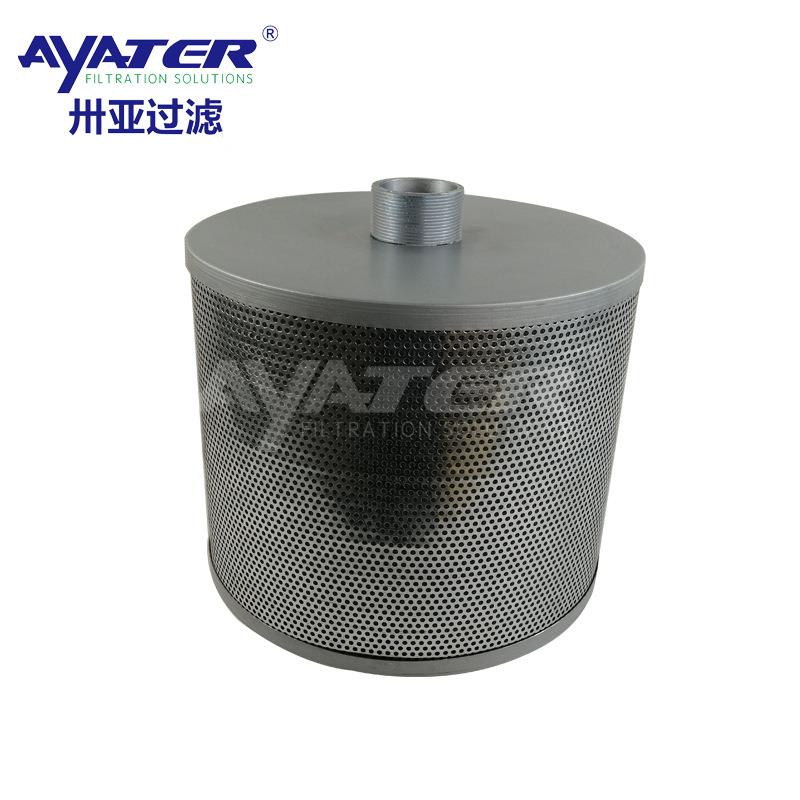 卅亚过滤厂家直销数机离床290X240X油雾分器7滤芯S89空压机高精度