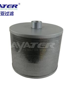 卅亚过滤厂家直销数机离床290X240X油雾分器7滤芯S89空压机高精度
