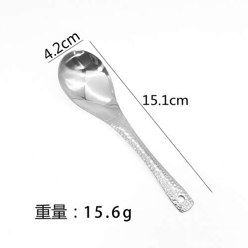 不锈钢复古勺子加厚儿童吃饭饭勺
