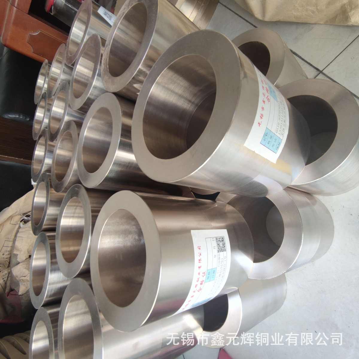 供应C92700/ZQSn10-2-1锡青铜管 C92700/ZQSn10-2-1锡青铜板