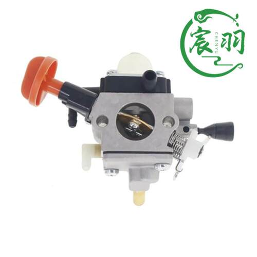 FS89 FS89R FS91 FS91R FS111 FS111R FS111RX化油器 割草机配件