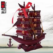 新款 饰品 一帆风顺摆件帆居船木船实木手工工船艺品办室家客公厅装