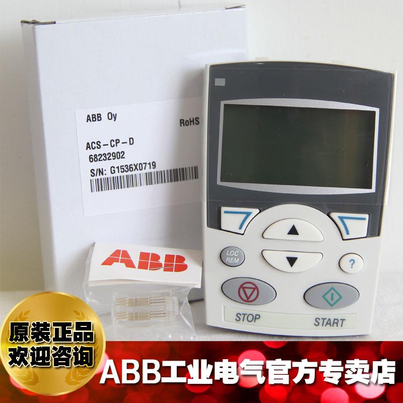 螺件钉式控盘安装组固定螺制钉和安装样3ABD6829ACS/H-CP-图EXT