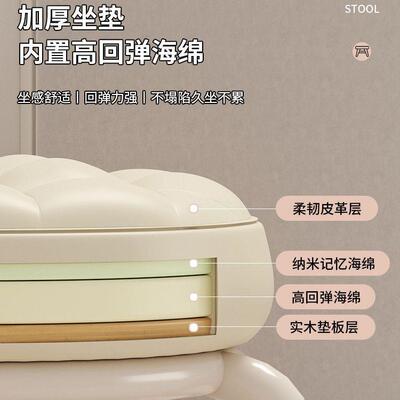 不占空间的椅子家用小型万向轮小凳子滑轮矮凳子出租房用靠背小矮