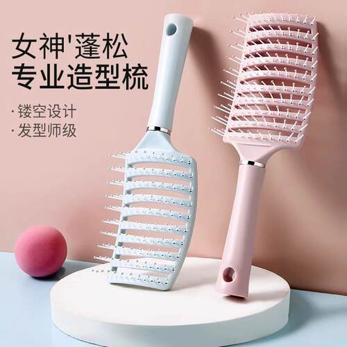 Macaron-colored Standing Massage Rake Comb - A compact, cros