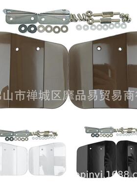 适用于GL1800挡风侧翼 F6B侧翼导流板 2001-2016 护手导流板