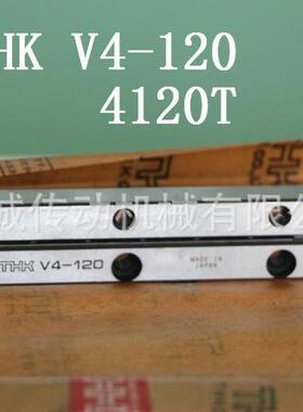 THK交叉导轨VR4-80HX7ZVR4-120HX11Z4080T4120TV4-80JAPAN