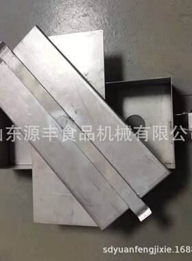 不锈钢三开肥牛盒牛羊肉压实方砖模具盒牛羊肉砖盒肥羊盒