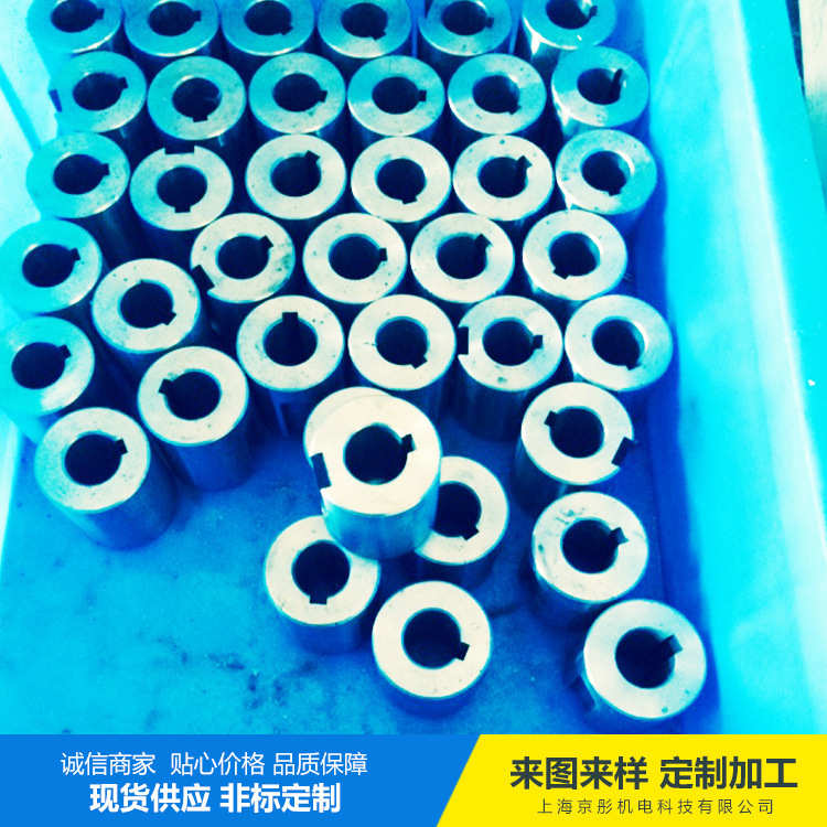 铝合金非标件数控车床加 工五金件尼龙件精密零件加 工