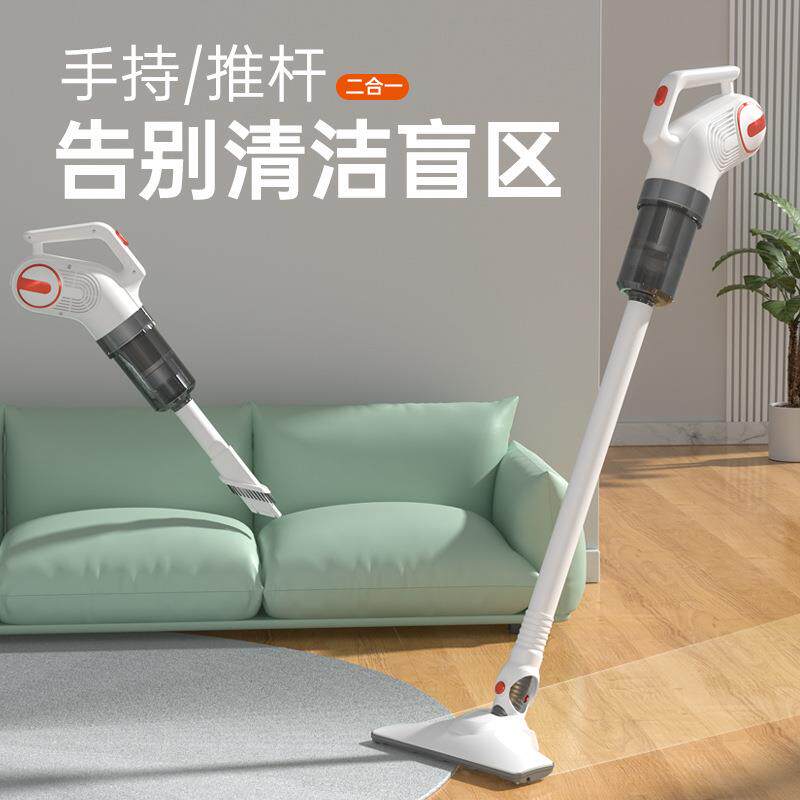 家用无线吸尘器 厂家扫吸拖地一体吸尘机家用手持型吸尘器