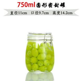 厨房夹缝挡板冰箱侧缝隙隔板台面加宽延伸板桌面可定制填充置物板